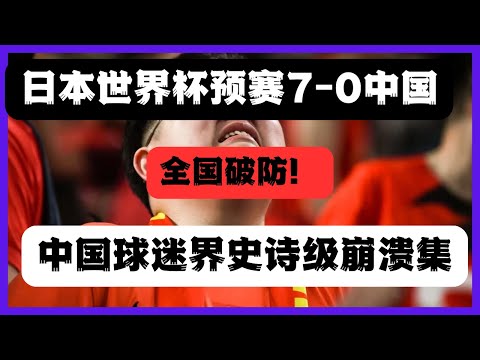 法国足球巨,星维埃拉领,衔意甲保级,pg游戏官网登录入口,PG电子最新官网,pg游戏官网登录入口,pg电子游戏app