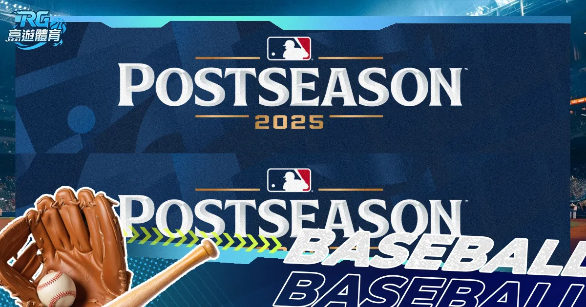 岁少年缔造,两项世界纪,录概览,pg游戏官网登录入口,PG电子最新官网,pg游戏官网登录入口,pg电子游戏app