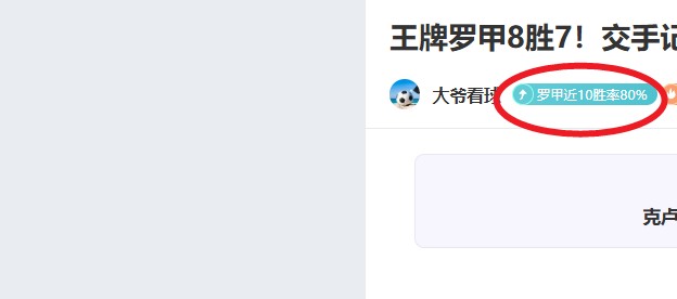 亚冬会哈尔,滨今日拉开,帷幕,pg游戏官网登录入口,PG电子最新官网,pg游戏官网登录入口,pg电子游戏app