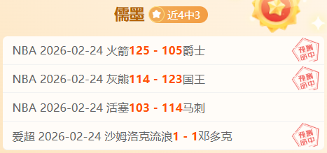 余望告别冲,超庆典,坚定加入,pg游戏官网登录入口,PG电子最新官网,pg游戏官网登录入口,pg电子游戏app