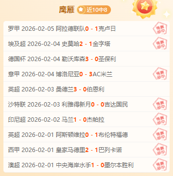 斯塔姆,虽不认同,罗为最优秀,pg游戏官网登录入口,PG电子最新官网,pg游戏官网登录入口,pg电子游戏app