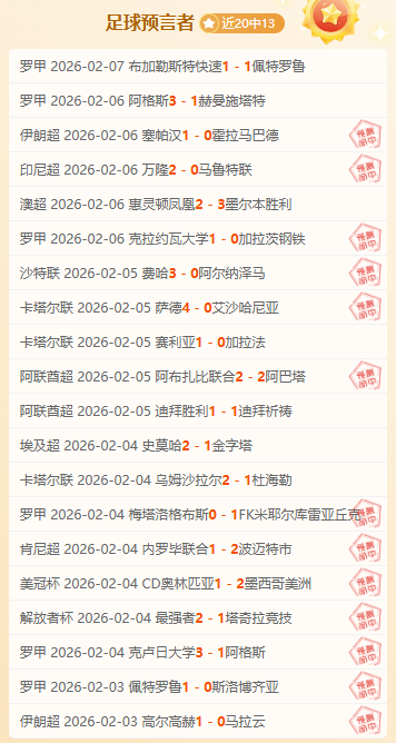 掘金逆转爵,士斩断六连,约基奇贡献,pg游戏官网登录入口,PG电子最新官网,pg游戏官网登录入口,pg电子游戏app