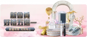 范迪克因红,牌指控侮辱,裁判,pg游戏官网登录入口,PG电子最新官网,pg游戏官网登录入口,pg电子游戏app