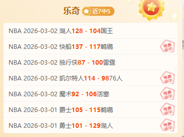 米兰在意甲,比赛中击败,科莫,pg游戏官网登录入口,PG电子最新官网,pg游戏官网登录入口,pg电子游戏app