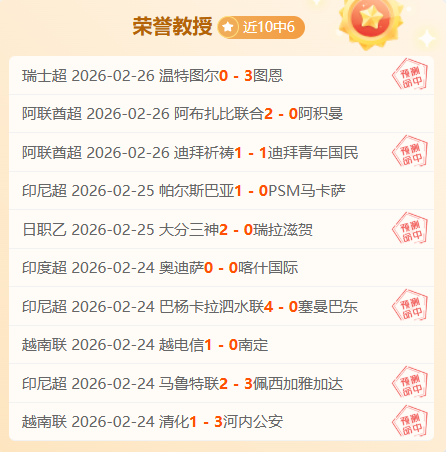 楊政體測壓,力過大,宣布棄考體,pg游戏官网登录入口,PG电子最新官网,pg游戏官网登录入口,pg电子游戏app