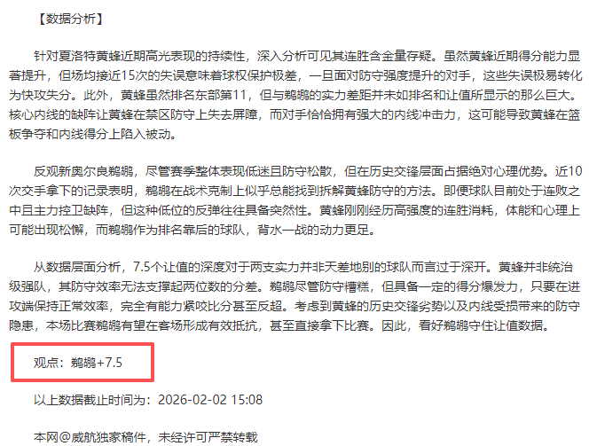大乐透期号,专家推荐,挪法,pg游戏官网登录入口,PG电子最新官网,pg游戏官网登录入口,pg电子游戏app