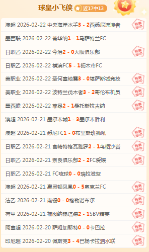 张可欣伤痛,逆风夺银,信念铸就辉,pg游戏官网登录入口,PG电子最新官网,pg游戏官网登录入口,pg电子游戏app