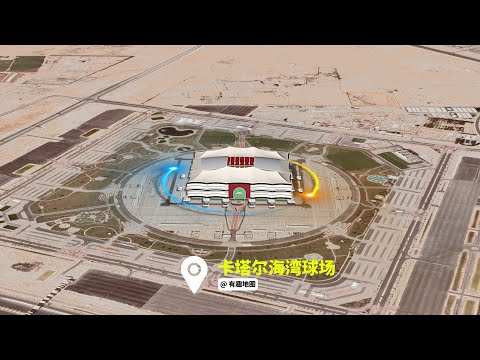 卡塞米羅,胖虎,绰号的由来,pg游戏官网登录入口,PG电子最新官网,pg游戏官网登录入口,pg电子游戏app