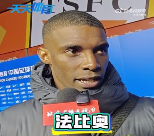 热刺本赛季,主场丢球连,英超红魔狼,pg游戏官网登录入口,PG电子最新官网,pg游戏官网登录入口,pg电子游戏app