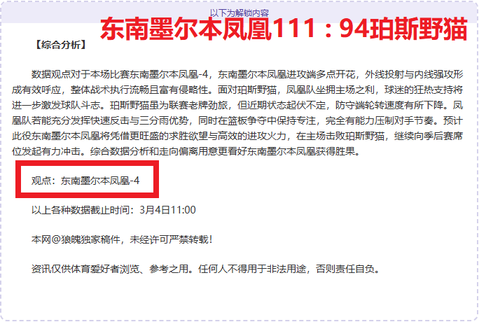 斯洛特,担忧与信心,并存,pg游戏官网登录入口,PG电子最新官网,pg游戏官网登录入口,pg电子游戏app
