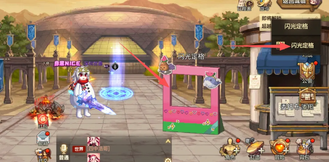 周日,西甲赛事分,巴列卡诺对,pg游戏官网登录入口,PG电子最新官网,pg游戏官网登录入口,pg电子游戏app