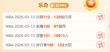 德甲,云达不莱梅,客战能否取,pg游戏官网登录入口,PG电子最新官网,pg游戏官网登录入口,pg电子游戏app