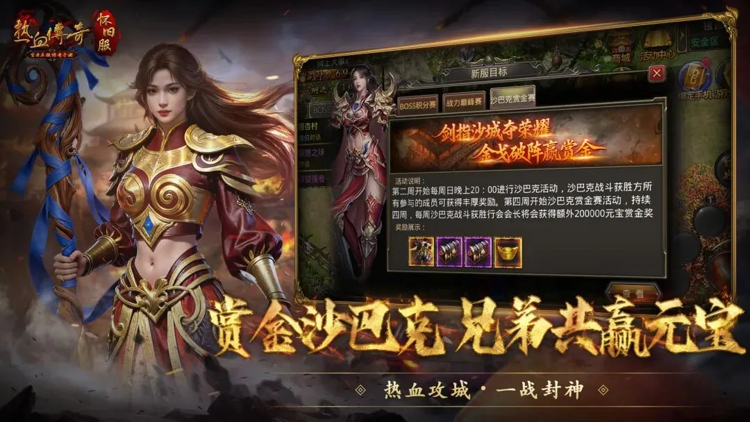 电子在线试,资讯,Pg电子在线试玩,pg游戏官网登录入口,PG电子最新官网,pg游戏官网登录入口,pg电子游戏app