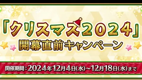 “狼队险胜布里斯托尔城，2-1逆转取胜，努里戈麦斯建功，黄喜灿错失良机”