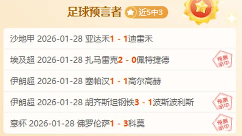 “初试第一女生毅然放弃，心甘情愿让出考研机会”