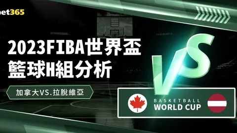 德保罗：自律为本，成果源自不懈奋斗。