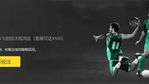 亚特兰大老鹰对决纽约尼克斯 全场免费直播