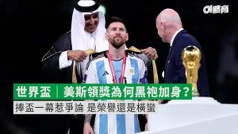 利物浦踢法明确但稳定性不足，专家分析需公正指出