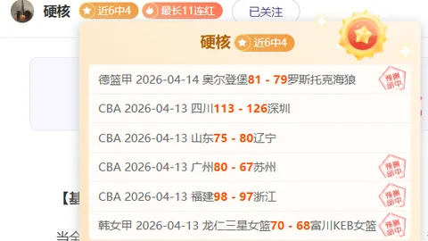 Pg电子在线试玩 资讯 055629 0mk