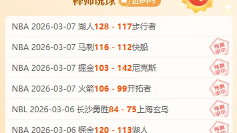 Pg电子在线试玩 资讯 175857 joh