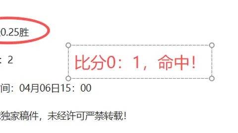 Pg电子在线试玩 资讯 180516 tb7