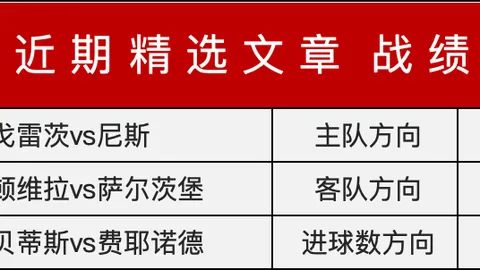 Pg电子在线试玩 资讯 060349 v4x