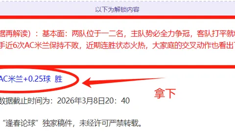 Pg电子在线试玩 资讯 194720 nsf
