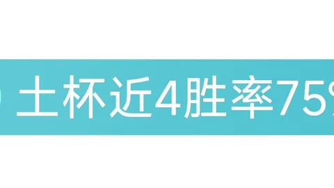 Pg电子在线试玩 资讯 065002 abp