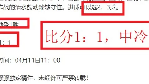 Pg电子在线试玩 资讯 070036 s2q